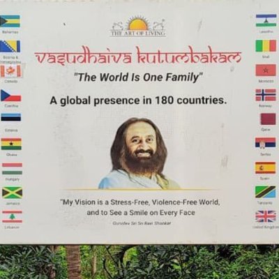 Jai Gurudev 🙏
Posts, Replies, Likes ≠ Endorsement.
Infotainment.