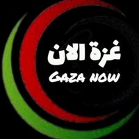 غزة الان - gaza now (@alnaje7on) 's Twitter Profile Photo غزة الان - gaza now (@alnaje7on) 's Twitter Profile Photo
