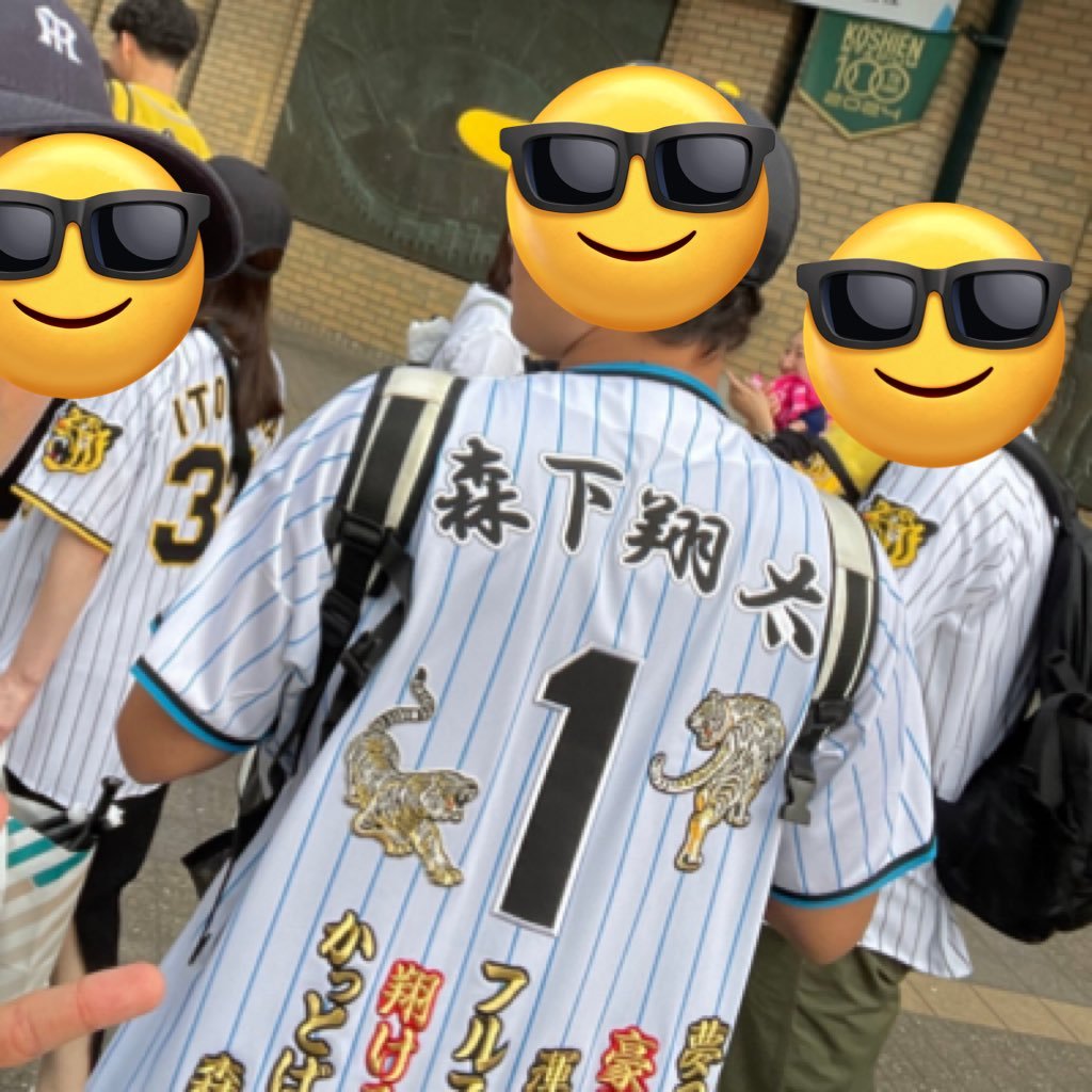 関東住み 95年生まれ 阪神ファンをしてます! 12球団誰でも無言フォローOKなのでぜひ仲良くしてください✨他の阪神ファンと仲良くなって現地で一緒にみたいです! 無言フォローすみません🙇よくハマスタと神宮と東京ドームで観戦してます✨ ♯5 ♯1 ♯0 ♯51のユニ着てます