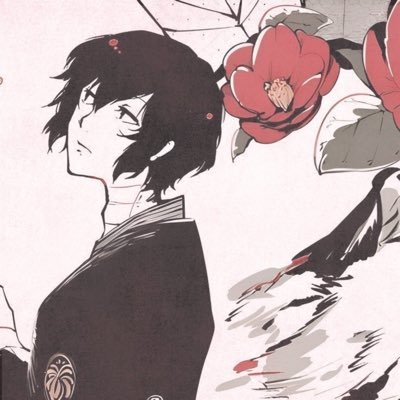 I was never here!ヾ(^∀^)ﾉ || any moot is free to dm me! || #shtwt