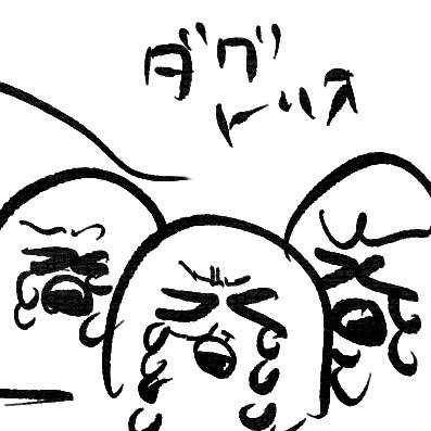 渡瀬さんのプロフィール画像