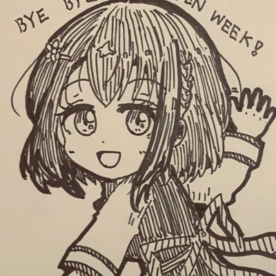 ならしまさんのプロフィール画像