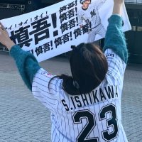 しい ✩°。⋆⸜ (@tlsrh_nm) 's Twitter Profile