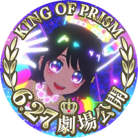 天宮なな (@nanarrf) 's Twitter Profile
