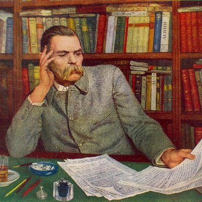 maxim1gorky's profile picture. Back again but now a Khomeinist