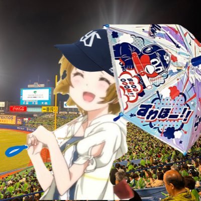 ぱっつぁんさんのプロフィール画像
