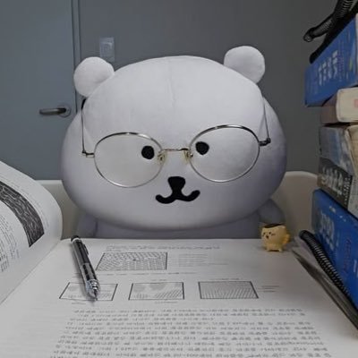 neonesagwijan_a's profile picture. 팔자에도 없는 쩜오에 빠지다