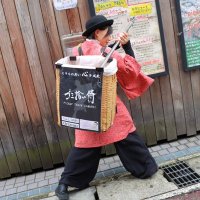 萌夏🐈⚔️ 【ゴミ拾い乙女】 (@gomihiroi_moana) Twitter profile photo