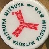 nara_77_masashi's profile picture. 奈良大でキャップ野球をやってる者です。
キャップ野球やってる人をフォローしまくります／無言フォロー失礼します／05世代／静岡出身／ヤクルトと日ハムファン／トレード要員（￥3000）