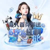 爱游戏体育 (@danielwalk72571) 's Twitter Profile