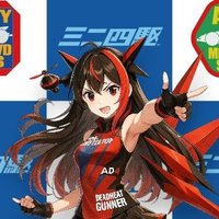 〘てぃーず〙Tz FACTORY3249 (@tzfactory3249) 's Twitter Profile Photo 〘てぃーず〙Tz FACTORY3249 (@tzfactory3249) 's Twitter Profile Photo