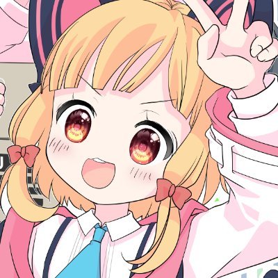 あきづき@1日目さ51abさんのプロフィール画像
