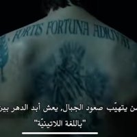 رجل ثلاثيني (@abwlalshmry) 's Twitter Profile