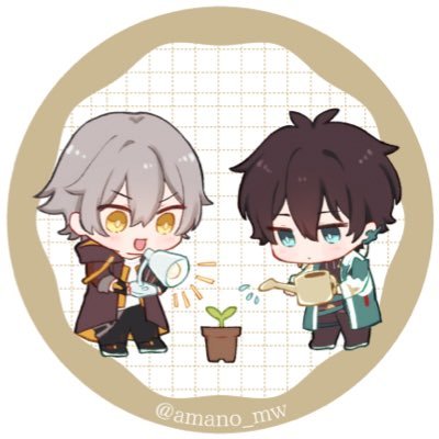 🌟あまかわ🌟さんのプロフィール画像