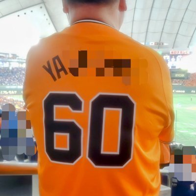 🇺🇦🇯🇵🌸やっつあん還暦❗😆🌸🇯🇵さんのプロフィール画像