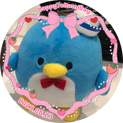 kuwako3dayo's profile picture. JO1に命を救われてるワーママです🌺よなぴからの箱推し👍2019年に出産し怒涛の日々でJO1の素晴らしさに気づくの遅れた😭出会えて本当に感謝😊仕事と育児の日々もJO1となら大丈夫👍無言フォローすいません。いろんな世代のJAMさんつながれたら嬉しいです。JO1との出会いは「#JO1へ愛を叫ぼう」検索参照ッス🌈