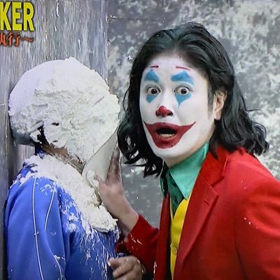 e3NZTz18SdWiTto's profile picture. 楽しい人&楽しい事が好き！ グループ活動苦手、個性強め（笑）　嫌いなものは嫌い