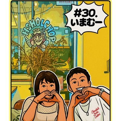 okinataba5's profile picture. 無言フォーローお許しください
#琉球ゴールデンキングス
#14岸本隆一 
#30Project 
#今村佳太オンラインサロン
#30今村佳太