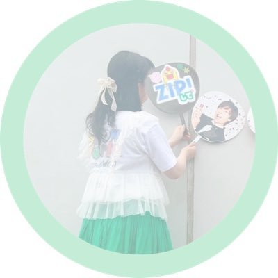 に ぇ んさんのプロフィール画像
