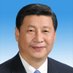 Xi jinping sabi (@yeah96123) Twitter profile photo Xi jinping sabi (@yeah96123) Twitter profile photo