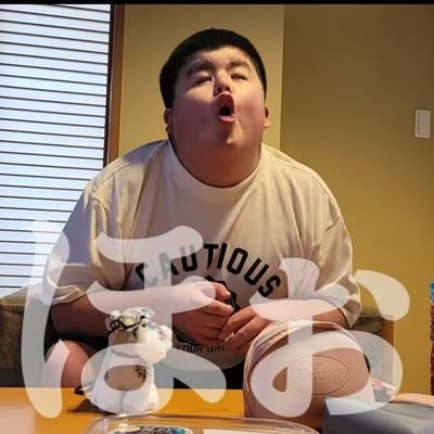 鬱病、広汎性発達障害、パニック、不安障害、睡眠障害、感覚過敏を抱えてます。HSP。線維筋痛症。人見知り。過干渉、過保護で育つ。
無言フォローOK😊
最近の推しは、【りくですよ】さん♥
一度、YouTubeでぜひ。りくちゃんの笑顔があれば、最高!(◍•ᴗ•◍)❤(◍•ᴗ•◍)❤