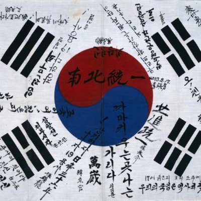 우파 아니면 거절합니다..위장우파는 완전 차단이구요 .~좌파는 더이상 말 필요없음~
https://t.co/mFpj8bp1eb
https://t.co/iM8PKxiPj1