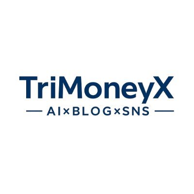 AI×BLOG×SNSで稼ぐ力を最速インストールするTriMoneyX公式アカ。ChatGPT自動化レシピ、収益ブログ設計、X&TikTok拡散術を解説。初心者OK、ゼロから月5万達成まで伴走!無料テンプレとAIプロンプト配布中!#AI #SNS #ブログ #副業 #初心者