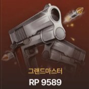퐆さんのプロフィール画像