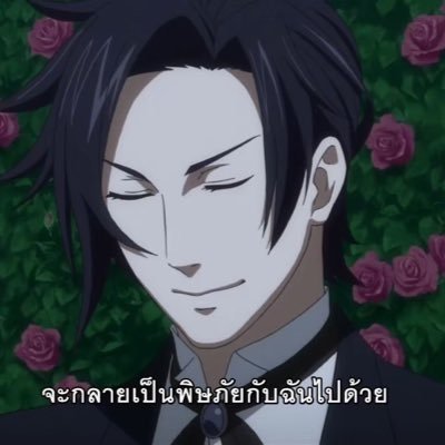 antidote🙏😞さんのプロフィール画像