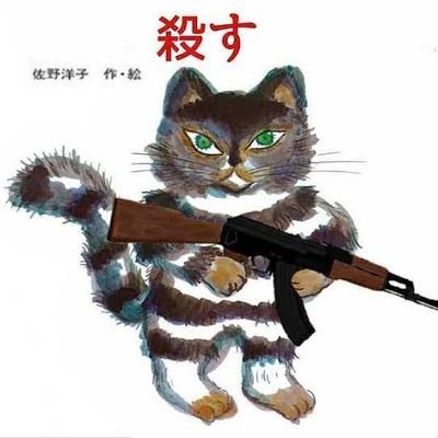 zerokarorii_sub's profile picture. 旧ゼロカロリーです
BMI19.5
………………………………………
https://t.co/IsYnAWwfmX