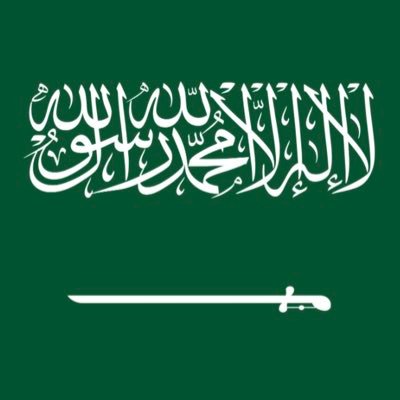 abraralzaid12's profile picture. معبرة رؤى مفسرة أحلام بكل أمانة ومصداقية أعبر رؤاكم بمبلغ رمزي ١٠ريال فقط للتواصل خاص او عبر الواتساب 966503135369