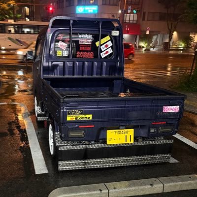 らいずさんのプロフィール画像