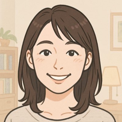 35歳|子育て中のママ🍼 在宅5分の副業で月5万円💰 紹介なしでも毎月報酬GET✨ やればやるほど嬉しい仕組み☺️ LINEでこっそり質問OK📩 https://t.co/hs3cpe2I8s