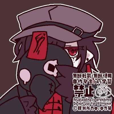 Altiruo🍅🔪さんのプロフィール画像