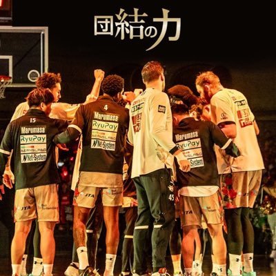 XaqPq's profile picture. 琉球ゴールデンキングスが好きです。