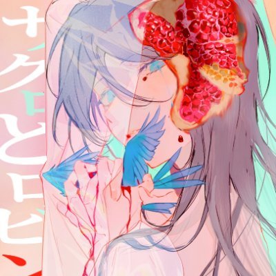 doc_doccy's profile picture. 赫饒 from 眠鼠Nezumi
Illustrator
Chinese/English OK
comment PLZ🌹🌹🌹
rednote:5087332814