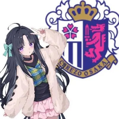 oUXb36tZmsxRuZQ's profile picture. 中国から来たセレッソのファン，セレッソ大阪と阪神タイガース好き 支持セレッソ 日本のサッカーも好きです 日本人の友達を作りたいです