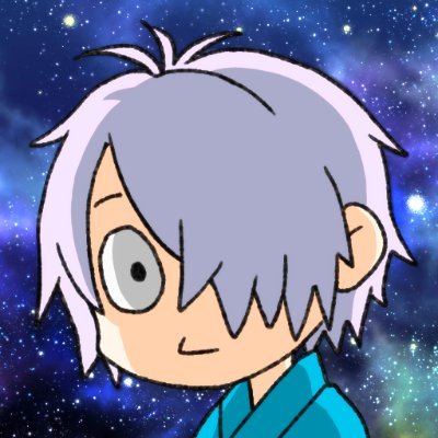 30歳↑イギリス領だったの香港出身・日本在住。 2次元と無関係の方/スパム垢・怪しい垢抱える方/プロフ年齢不詳の方/未成年の方はB解します。無言フォロー常習犯です。 (とうらぶ垢:@ebikingdom 青空:hahaharuka)//ゲ謎入村済み審神者 【スパム来たら即通報】