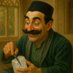 YakhMirza | یَخمیرزا (@yakhmirza) Twitter profile photo YakhMirza | یَخمیرزا (@yakhmirza) Twitter profile photo