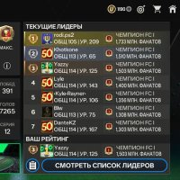 Александр К (@yazzyash_fc) 's Twitter Profile