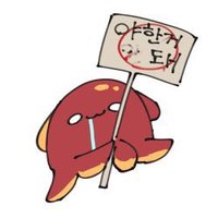 참기름🍷🩸 (@chamgilm135) 's Twitter Profile