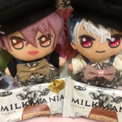 アイナナメイン。2、虎、百を集めています。グッズ交換、譲渡アカウントです。基本的に郵送、時間が合えば神奈川、池袋等手渡し。交換の際はお互いID付きの画像をよろしくお願いします。固定ツイも見てくださると幸いです