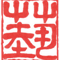 ChineseArtsAlliance (@chineseartsnash) Twitter profile photo