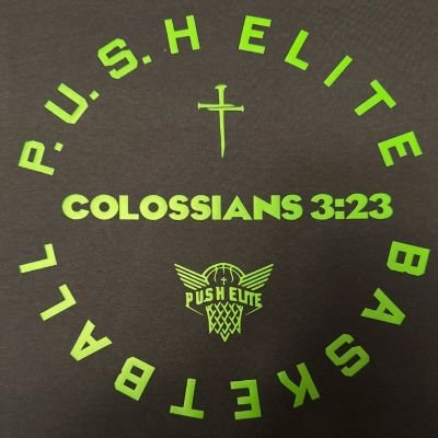 P.U.S.H Elite Profile