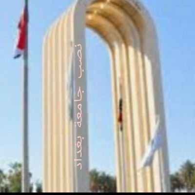 Deyadhamza5304's profile picture. 