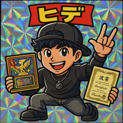 最近ダーツ始めました✌️Rt7~まだまだ下手くそですがよろしくお願いします!普段は愛知で投げててたまに東京行きます〜(R5.8/23ダーツスタート) ポーカーもたまにします🃏