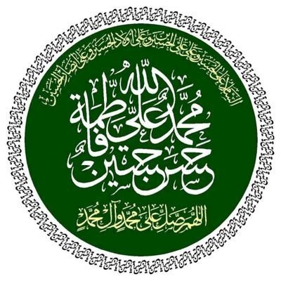 🌺يَا اللَّهُ يَا رَحْمَانُ يَا رَحِيمُ يَا مُقَلِّبَ الْقُلُوبِ ثَبِّتْ قَلْبِي عَلَى دِينِك.🌺
#اللهم_عجل_لولیک_الفرج
هزار بار ساسبند بشم ،باز برمیگردم