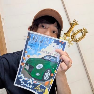 クロネコペンさんのプロフィール画像