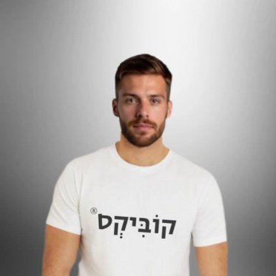 דיגיטל | סאטירה | פוליטיקה.
גם בטלגרם: https://t.co/loM5x84Bnb