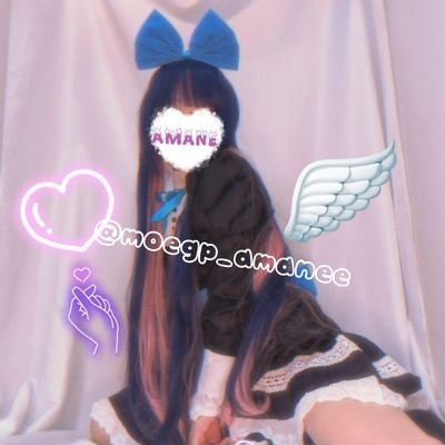 ˙˚ 𓆩 ✞ 𓆪 ˚˙ #萌えちゃんねる新宿
甘やかし責めが得意🍼バブみがつよい甘サド👶お兄さんを、可愛くあえがせたい❤︎
⚠DMは、姫予約とご相談用です(´。・ω・。`)◎*!スパム対策のために、テンプレ必ず送ってね🌹˙˚ 𓆩 ✞ 𓆪 ˚˙